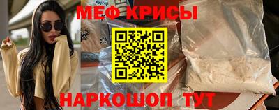 гидропоника Обь