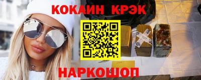 гидропоника Обь