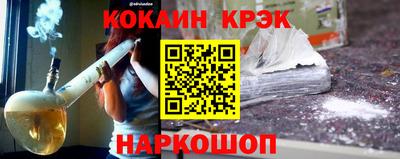 гидропоника Обь