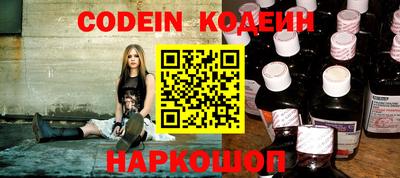 гидропоника Обь