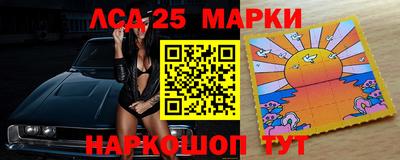спайс Нягань