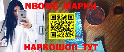 круглые Обнинск