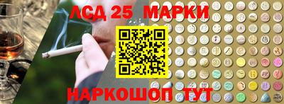 спайс Нягань