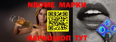 гидропоника Обь