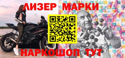 спайс Нягань