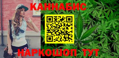 гидропоника Обь
