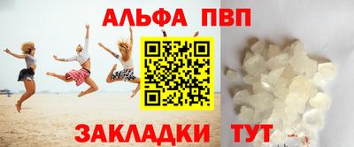 гидропоника Обь
