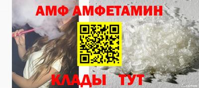 гидропоника Обь
