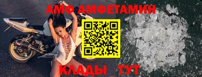 гидропоника Обь