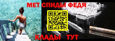 гидропоника Обь
