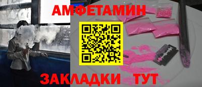 круглые Обнинск