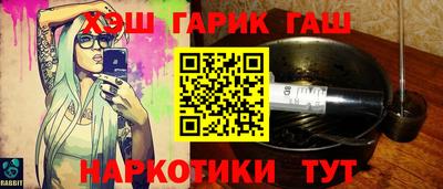 спайс Нягань