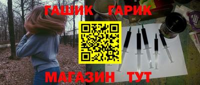 круглые Обнинск