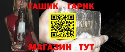 спайс Нягань