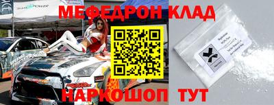 гидропоника Обь