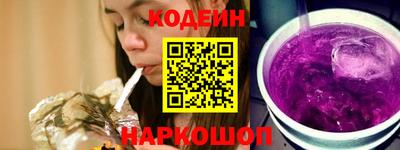гидропоника Обь